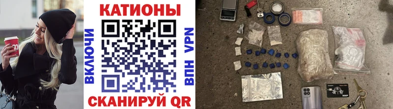 Купить наркотики цена Олёкминск АМФЕТАМИН  МЕФ  COCAIN 