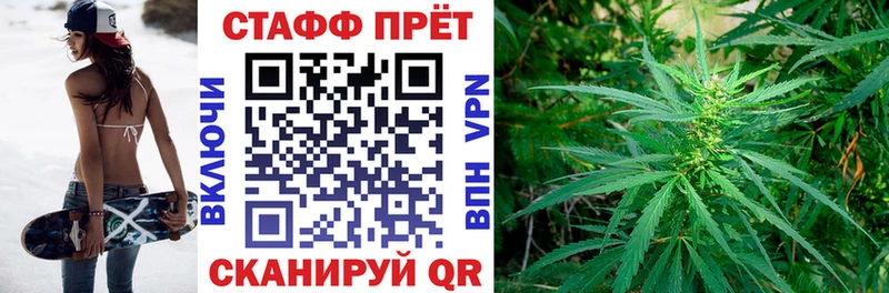 Кодеин Олёкминск