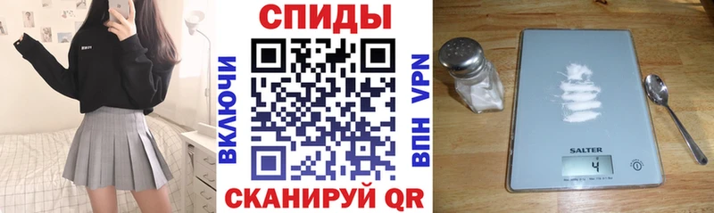 Амфетамин Розовый  где найти наркотики  kraken рабочий сайт  Олёкминск 