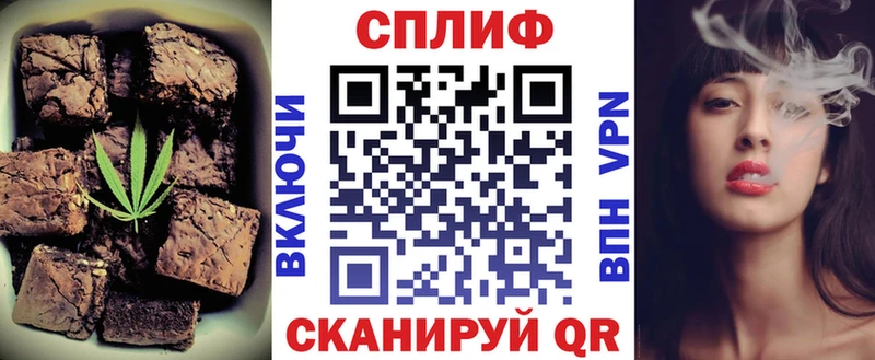 Cannafood конопля  Олёкминск 