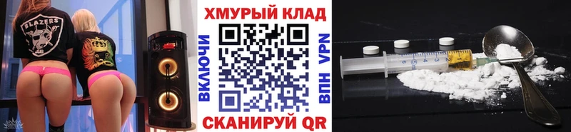сколько стоит  Олёкминск  Героин белый 