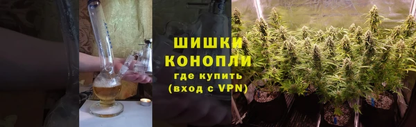 меф VHQ Горно-Алтайск