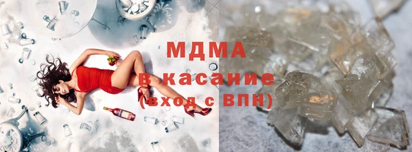 меф VHQ Горно-Алтайск