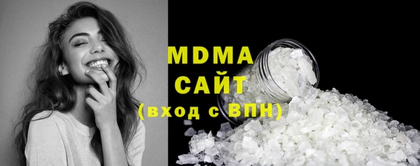 меф VHQ Горно-Алтайск