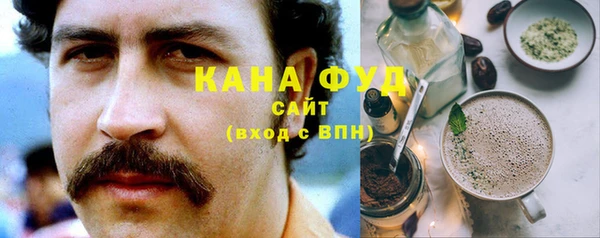 меф VHQ Горно-Алтайск