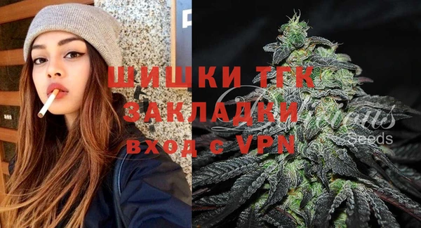 герыч Горняк