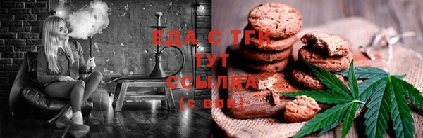 герыч Горняк