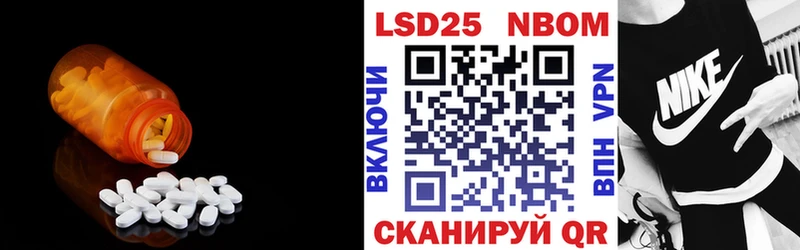 LSD-25 экстази ecstasy  Олёкминск 