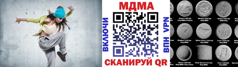 MDMA молли  kraken вход  Олёкминск 