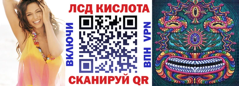 Марки NBOMe 1500мкг  OMG зеркало  Олёкминск  наркотики 